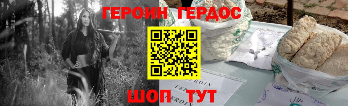 Alpha PVP СК кристаллы  ГАШИШ  Где найти наркотики?  МЕФ   Кокаин  МЕТ  Вход с VPN  МДМА  МАРИХУАНА  Саянск  ГАШИШ 