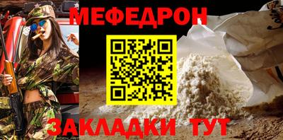 гидропоника Пугачёв