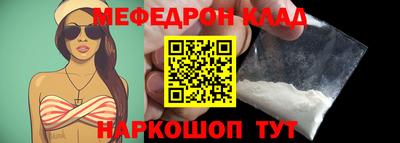 синтетический гашиш Пушкино