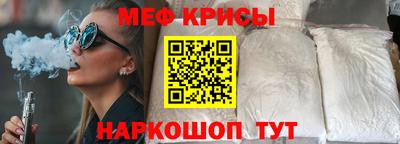 синтетический гашиш Пушкино
