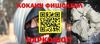 дмт Рязань