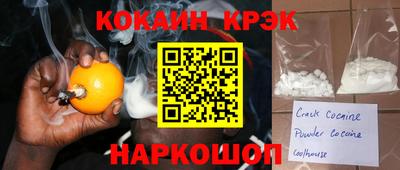 гидропоника Пугачёв
