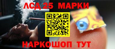 кокаин VHQ Пыть-Ях