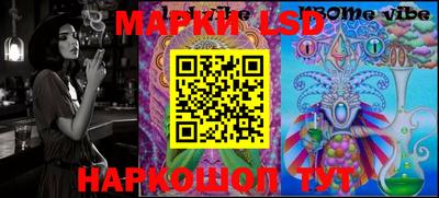 дмт Рязань