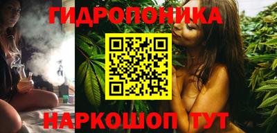 дмт Рязань