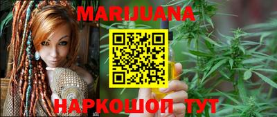 кокаин VHQ Пыть-Ях