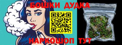 кокаин VHQ Пыть-Ях