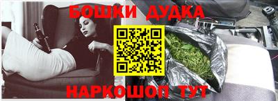 гидропоника Пугачёв