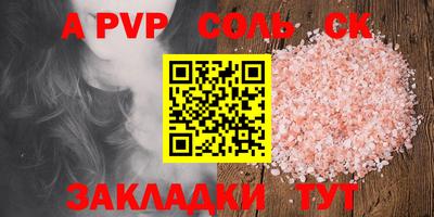 кокаин VHQ Пыть-Ях