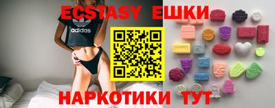 дмт Рязань