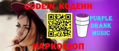 кокаин VHQ Пыть-Ях