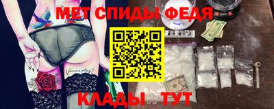 бутик Рыбинск
