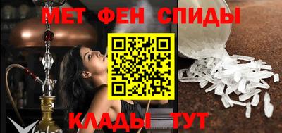 гидропоника Пугачёв