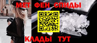 кокаин VHQ Пыть-Ях
