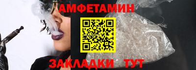 гидропоника Пугачёв