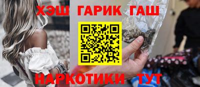 гидропоника Пугачёв