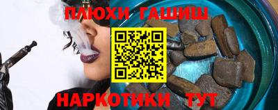гидропоника Пугачёв