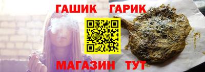 кокаин VHQ Пыть-Ях