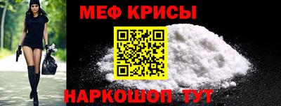 гидропоника Пугачёв