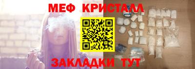 кокаин VHQ Пыть-Ях