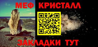 гидропоника Пугачёв