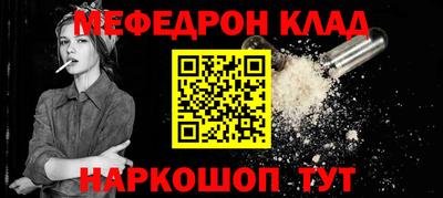 кокаин VHQ Пыть-Ях
