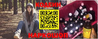 гидропоника Пугачёв