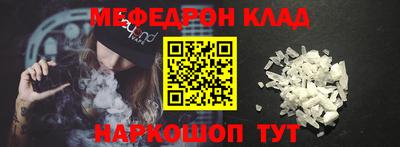 синтетический гашиш Пушкино