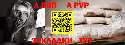 кокаин VHQ Пыть-Ях