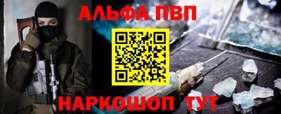 кокаин VHQ Пыть-Ях