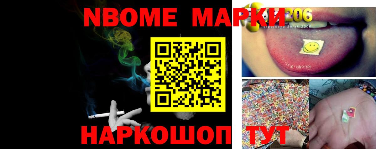 ЛСД экстази  LSD-25 экстази кислота  Вход с VPN  hydra ссылка  LSD-25 экстази ecstasy  Саянск 